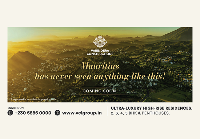 Upcoming Product